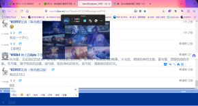 Screenshot_20260805223553.png