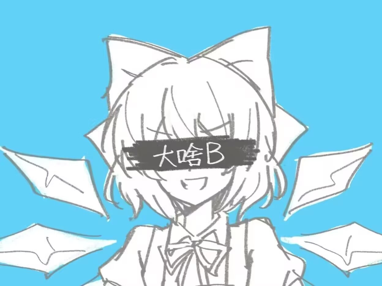 1783140306570.jpeg