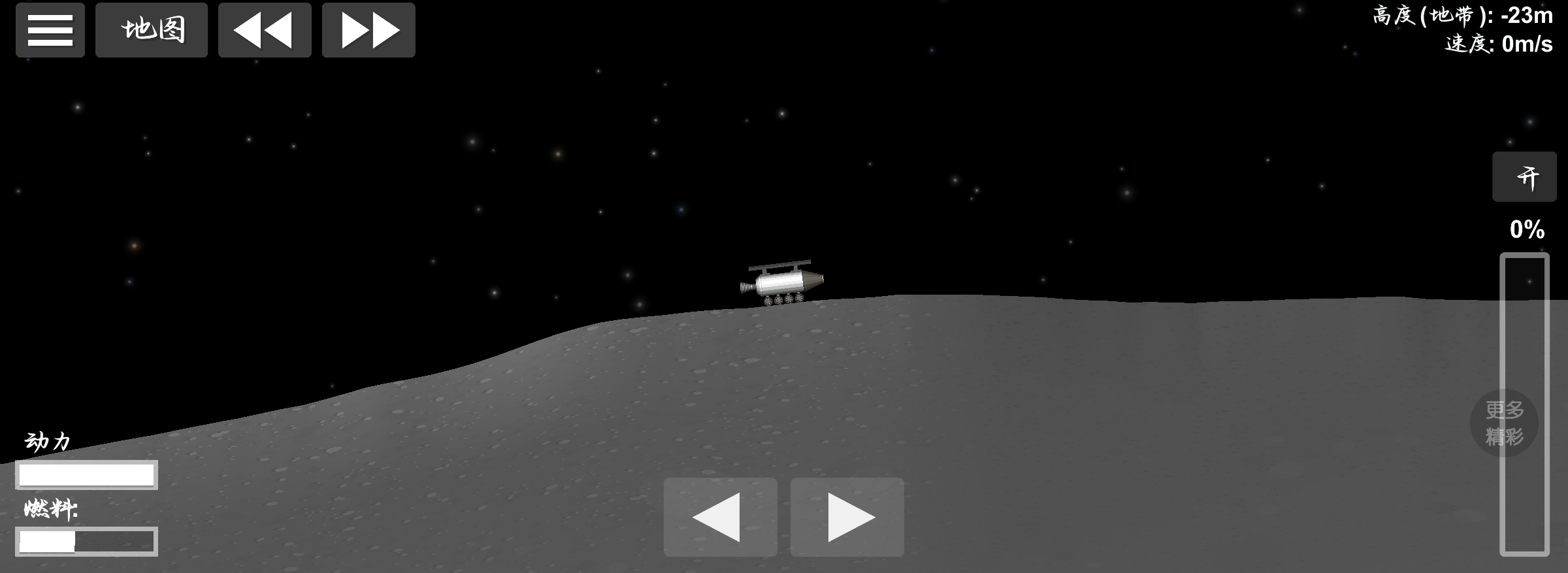 Screenshot_2026-08-23-14-24-00-42_3b0aa00c01cf7cb27b4837ae81571b97.jpg