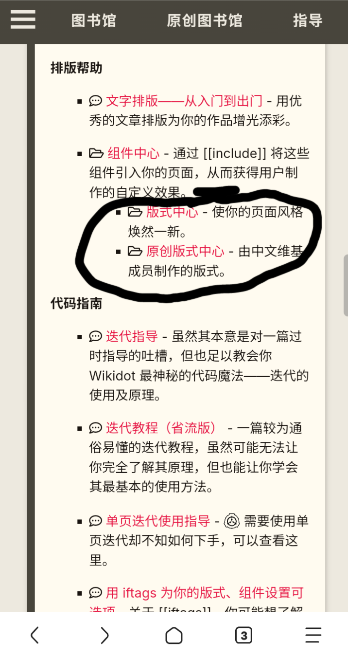 IMG_20260823_101847.png