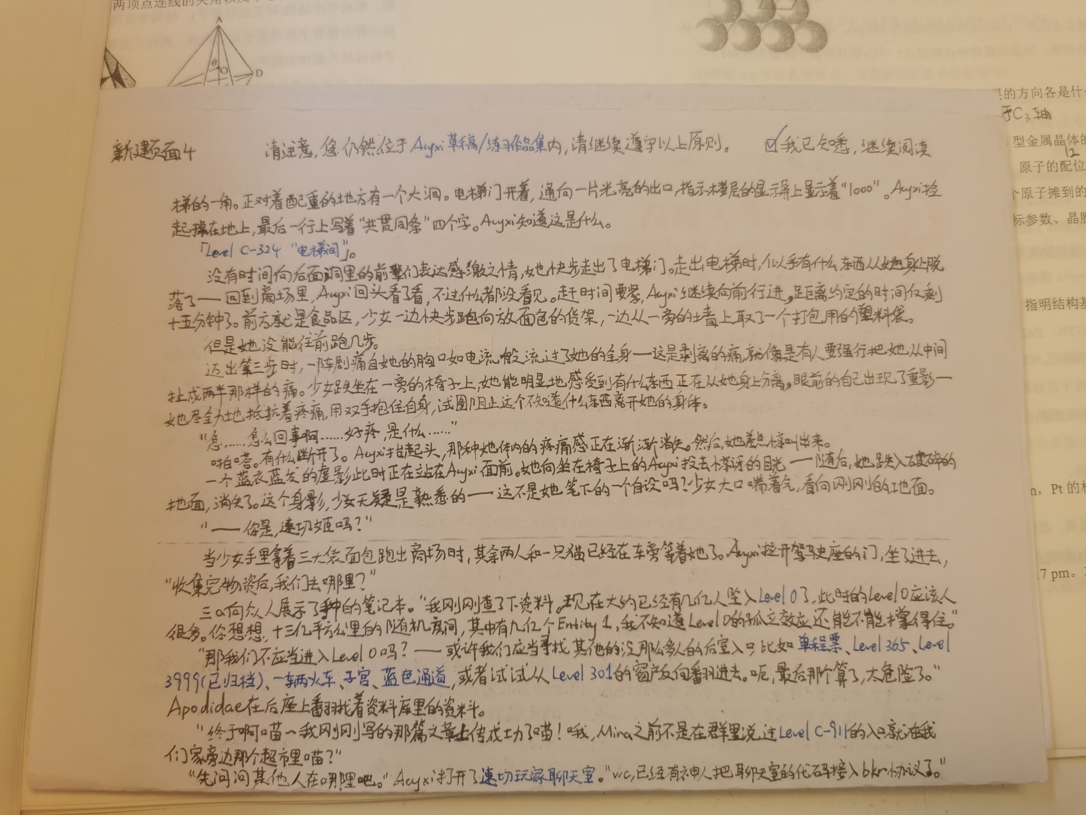 17867108617808750736194817225053.jpg
