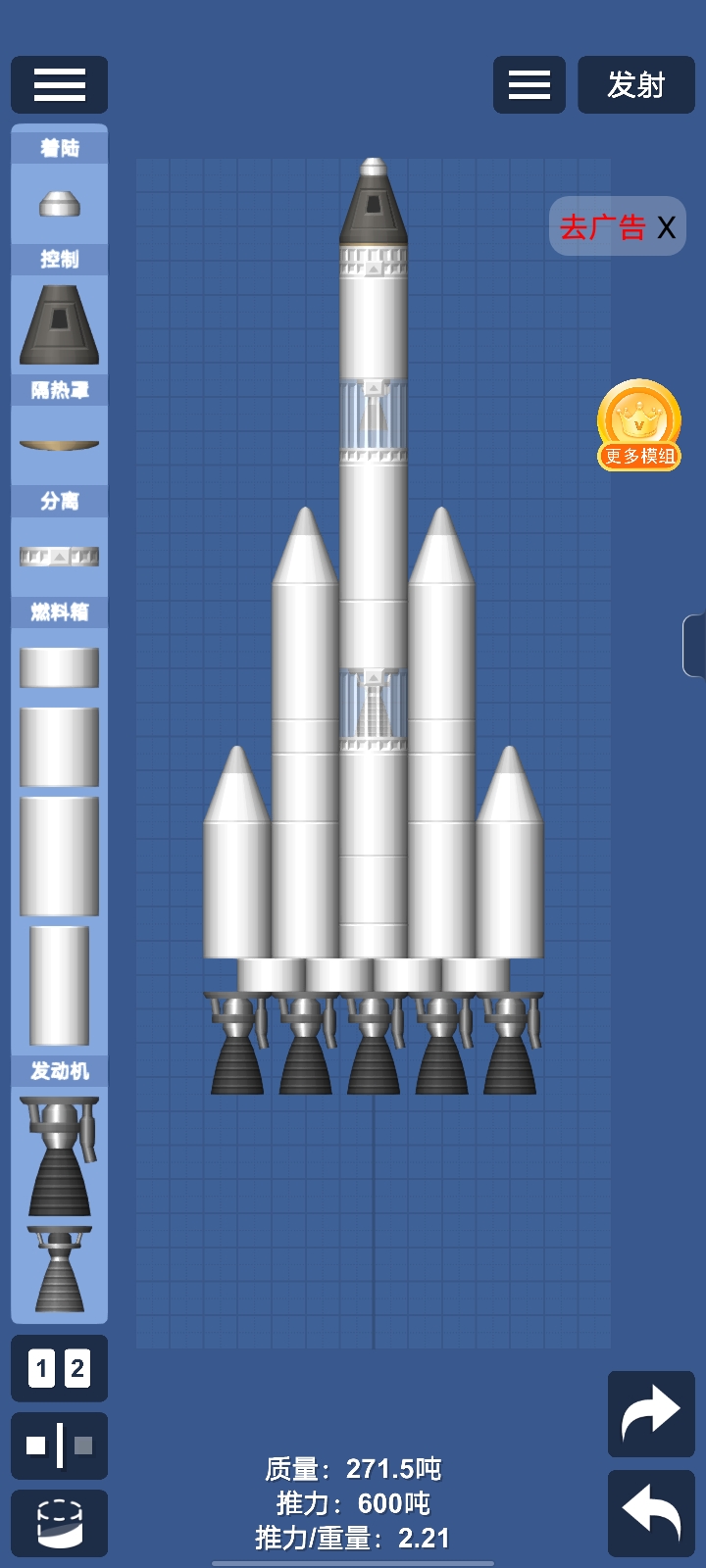 Screenshot_20260817_134421.jpg