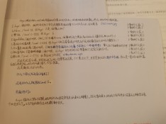 17867110368858913047607553288212.jpg