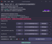 Screenshot_20260811165254.png