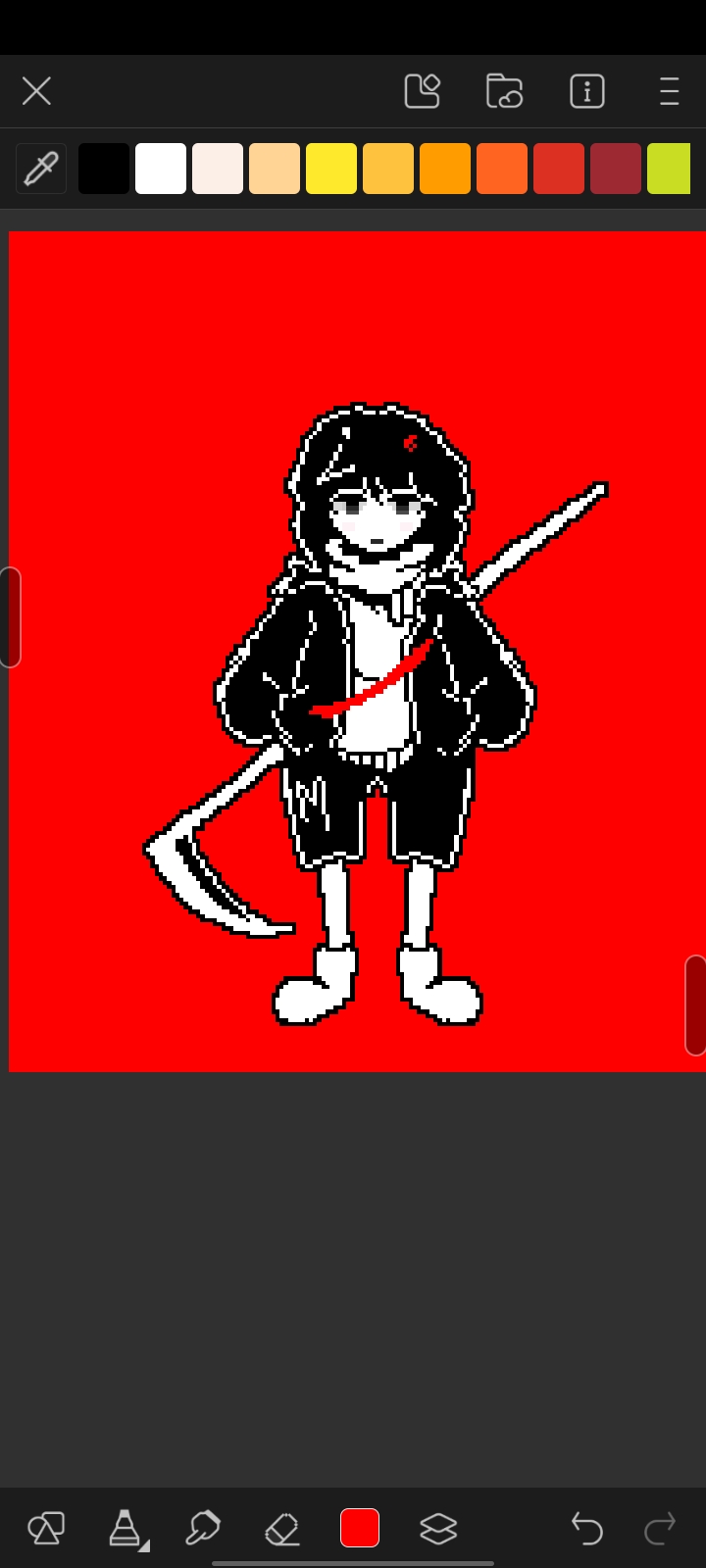 Screenshot_20260812_002650.jpg
