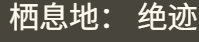 ed8f3bec-20e3-4fe1-af00-5229323033d2.png