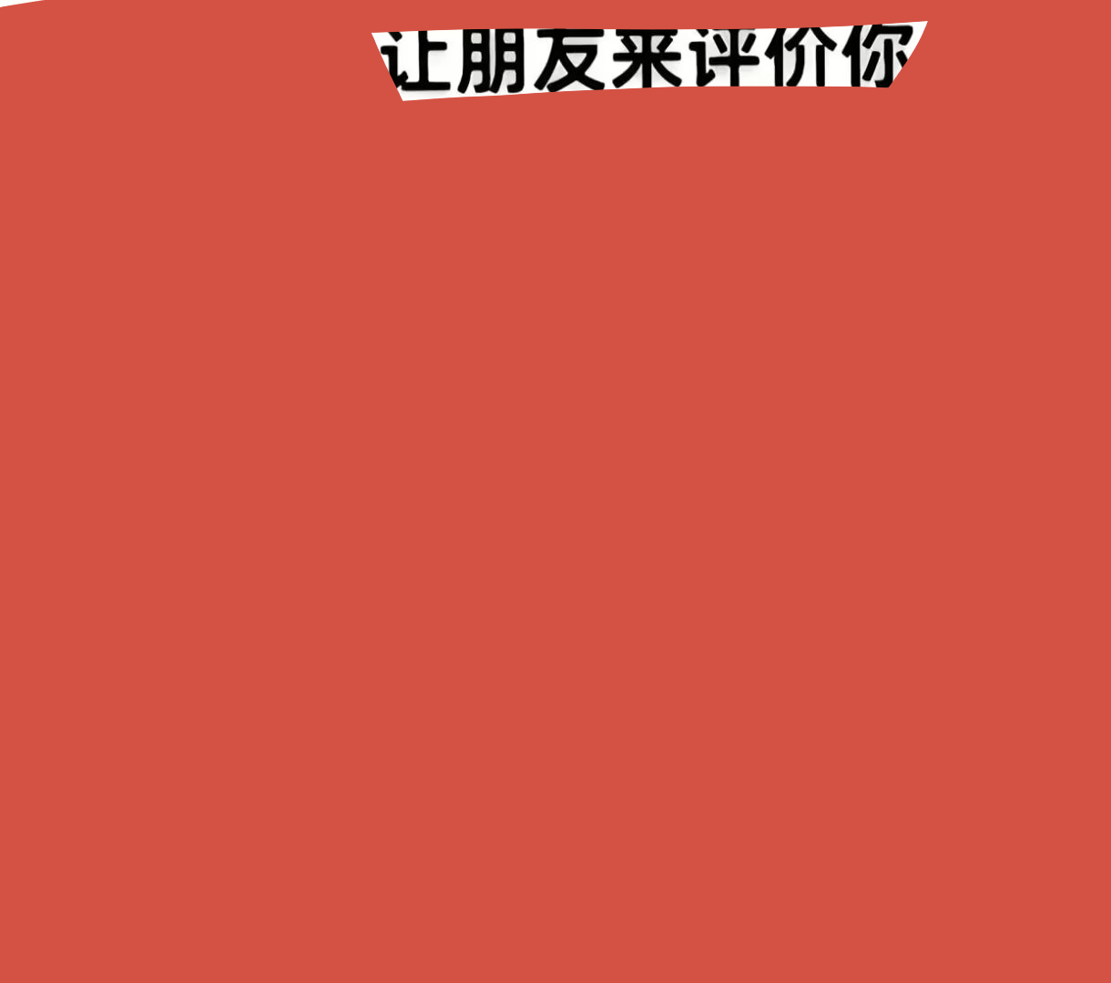 1787397850489.png