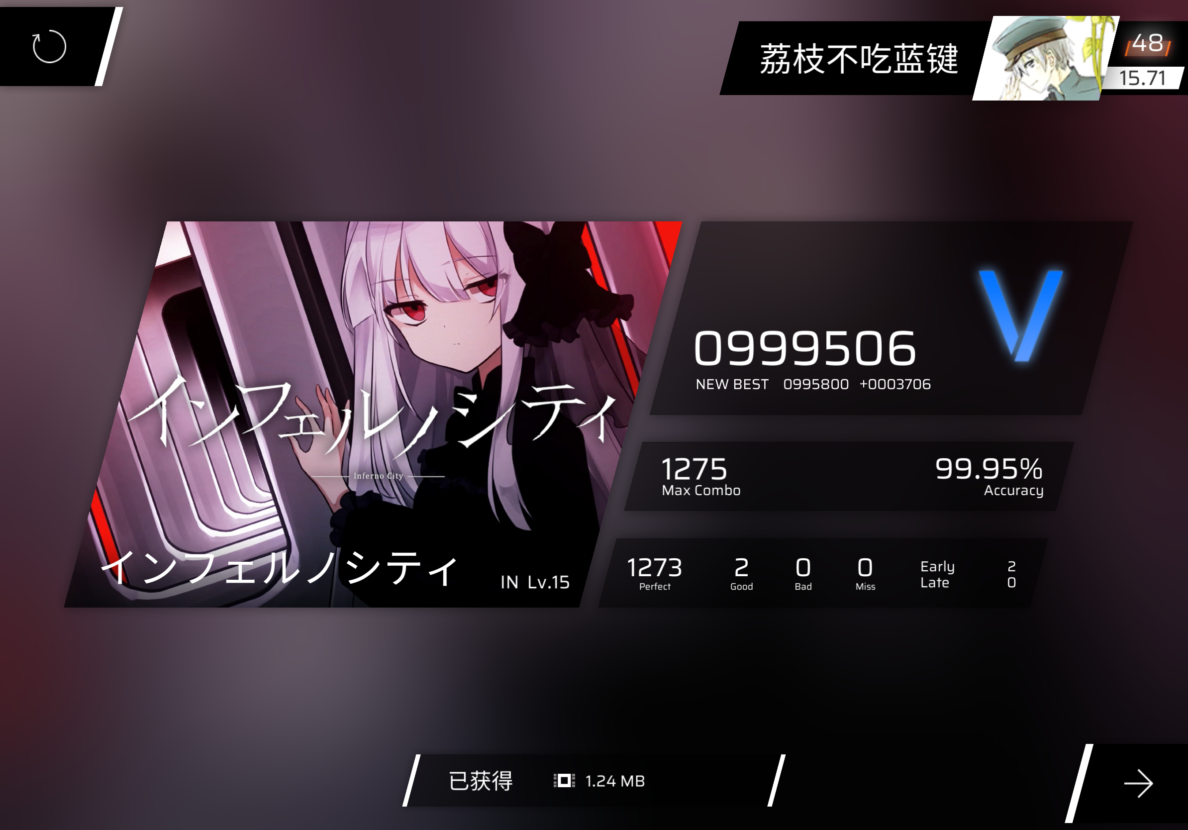 IMG_2440.png