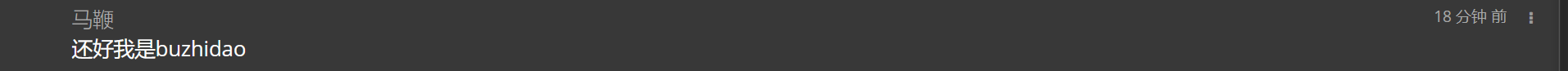 Screenshot_20260806220217.png