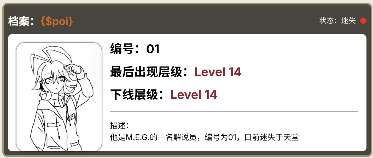 a8af956ae0316b8048ecc002cbb5562e.png