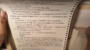 tmp_pic_1786183357096.png
