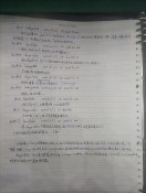 1785829460486.jpg