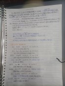 1785829425709.jpg