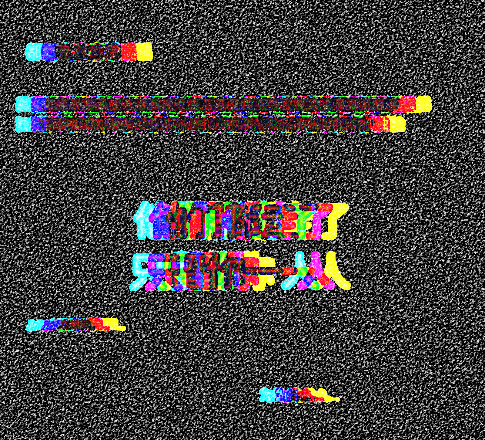 1787057982900.png