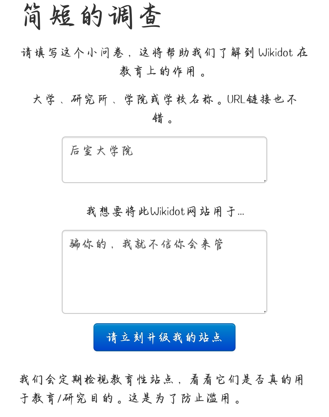Screenshot_2026-08-02-18-20-22-43_5b19eeae754b18421d48054e4a8744e7.jpg