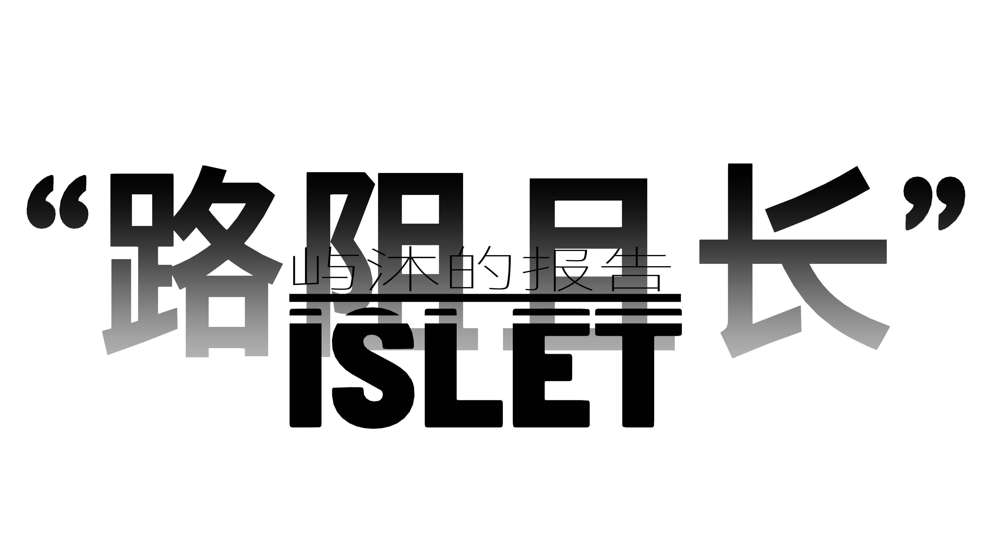 新项目 125 [8186986].png
