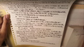 tmp_pic_1786183260240.png