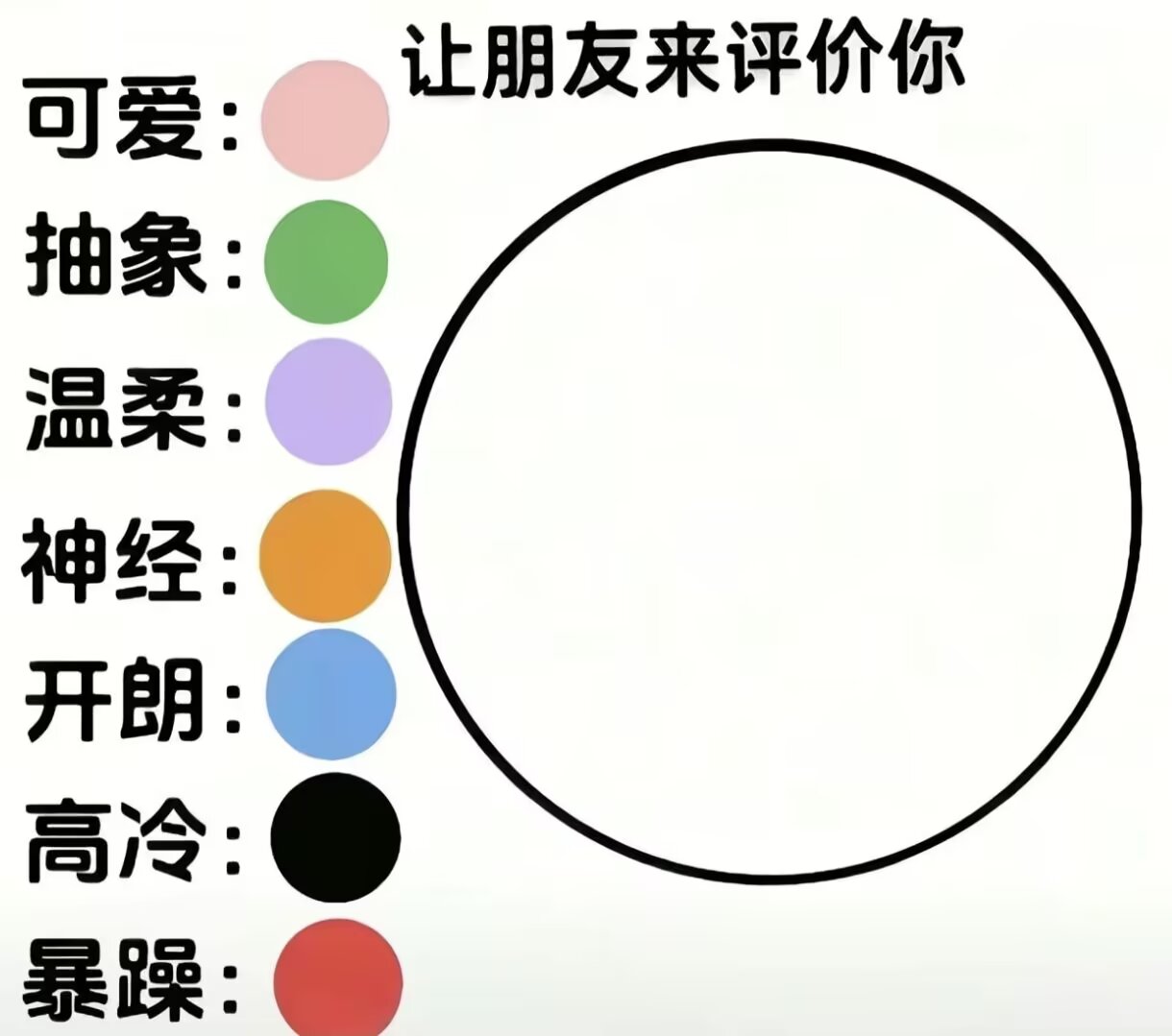 1787388701286.jpeg