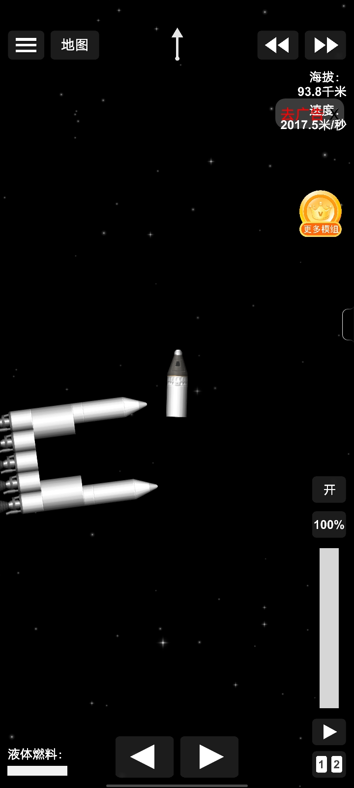 Screenshot_20260817_135827.jpg