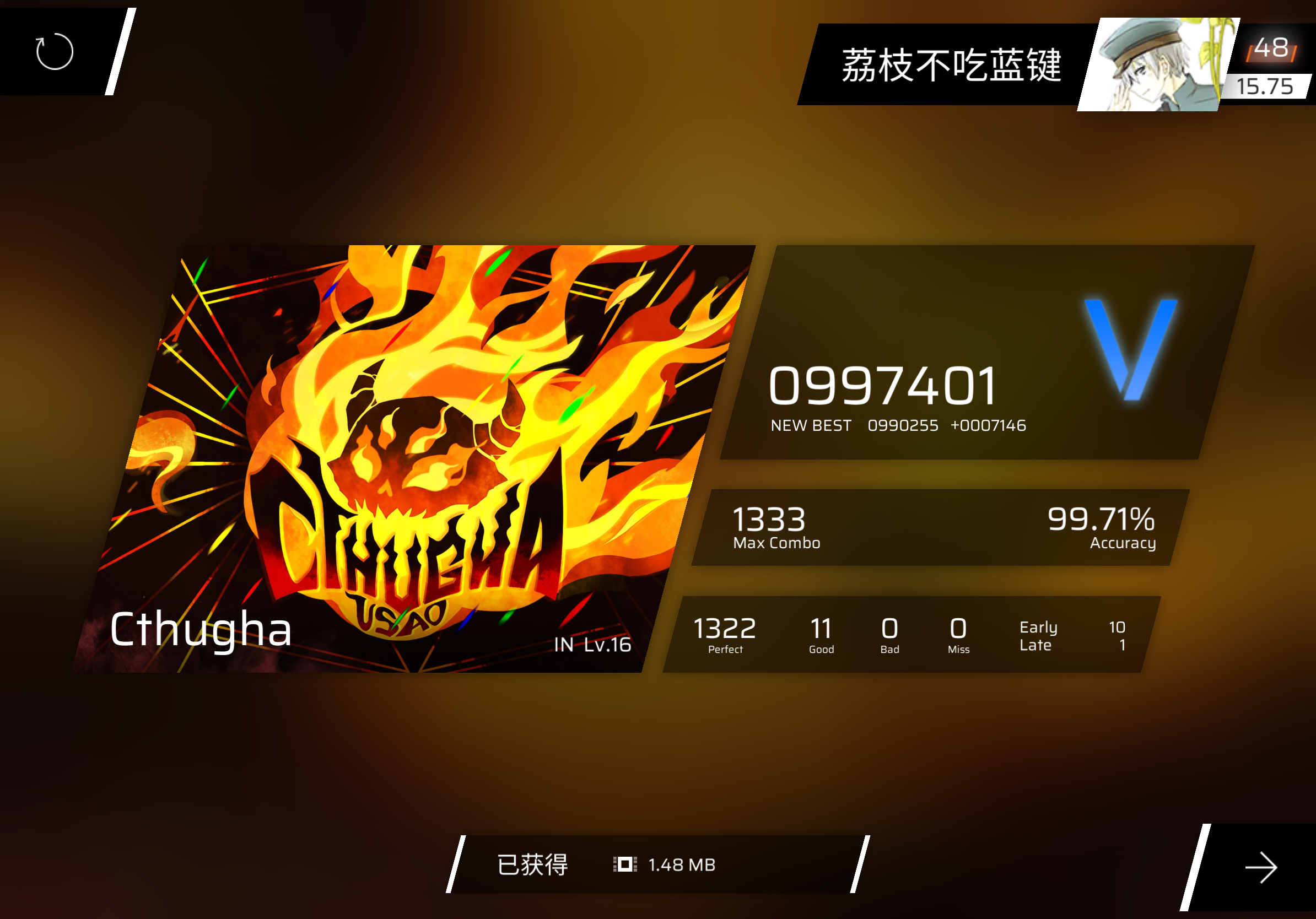 IMG_2448.png