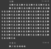 Screenshot_2026-08-06-18-23-25-37_5b19eeae754b18421d48054e4a8744e7.jpg