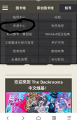 IMG_20260823_101824.png