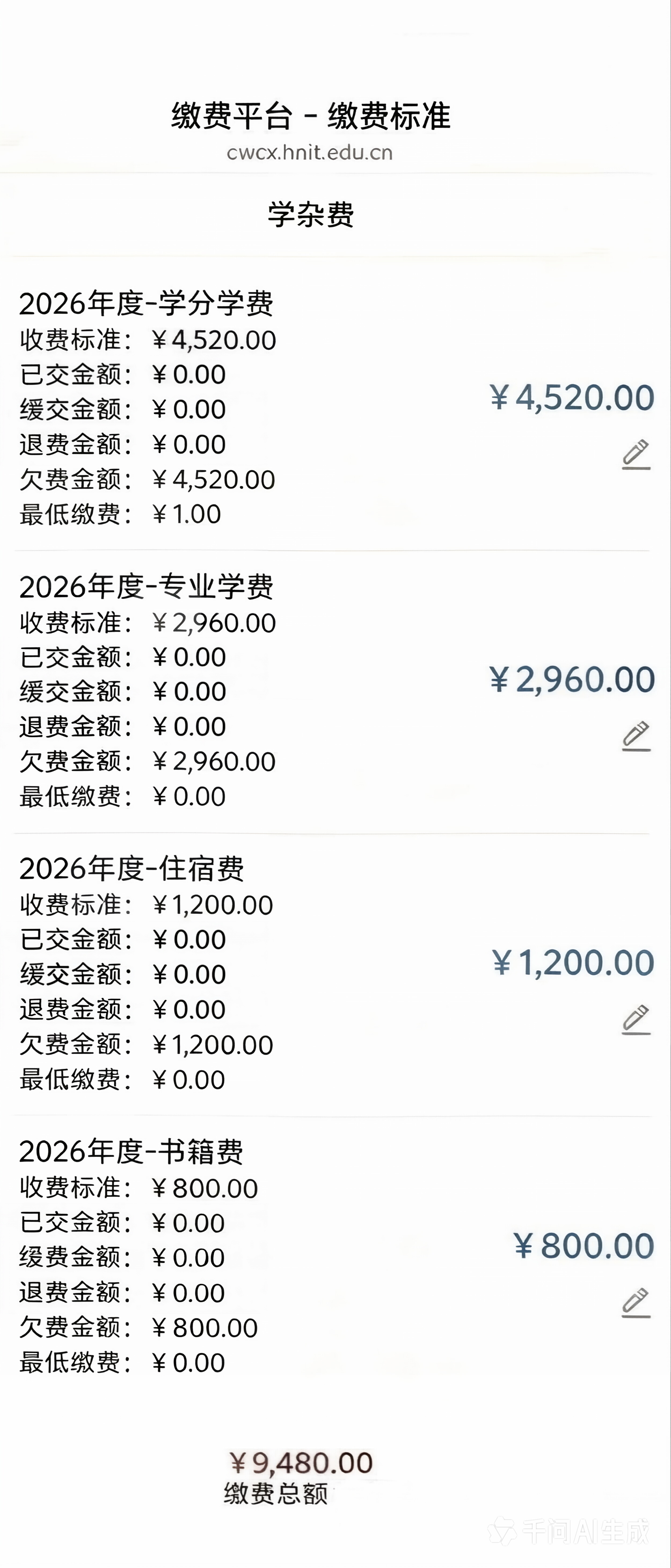 c3f778028b554c4a8126bf4ff488fd58.png