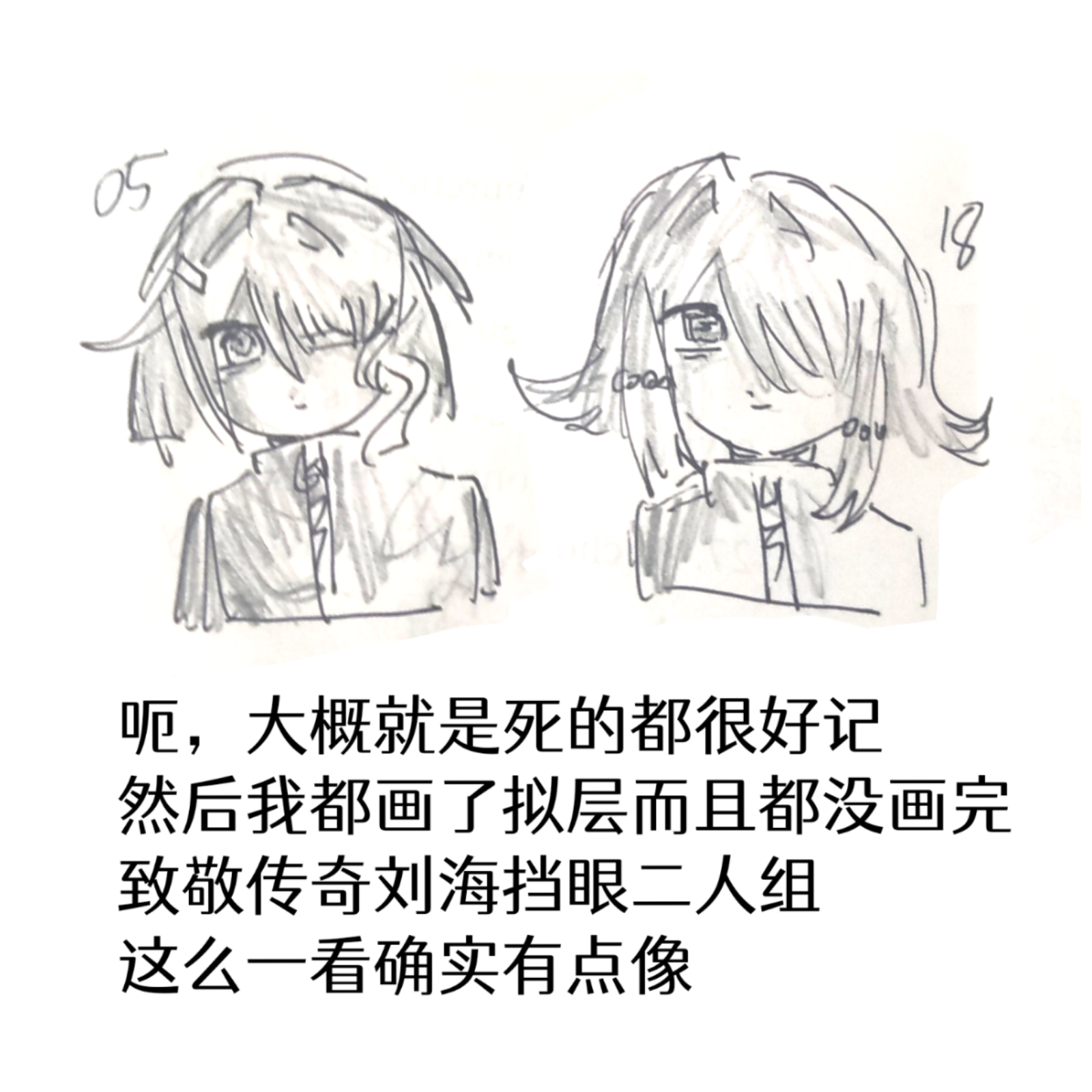 1782969165642.png