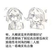 1782969165642.png