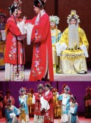 IMG_20260822_020458.jpg