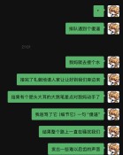 IMG_2019.jpeg