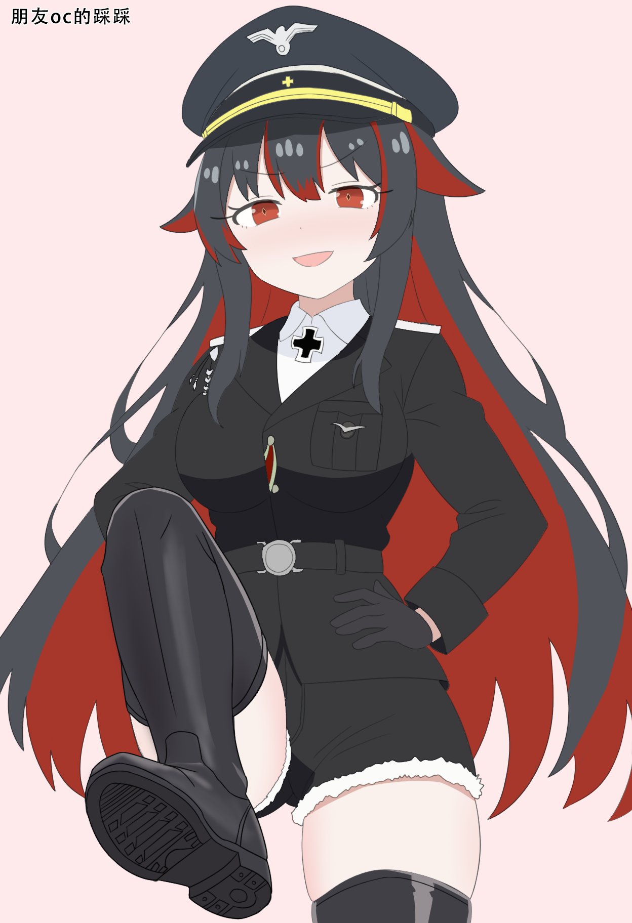 Image_1786944040858_843.png