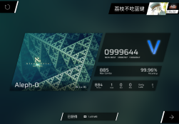 IMG_1519.png
