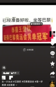 IMG_20260812_210928.png