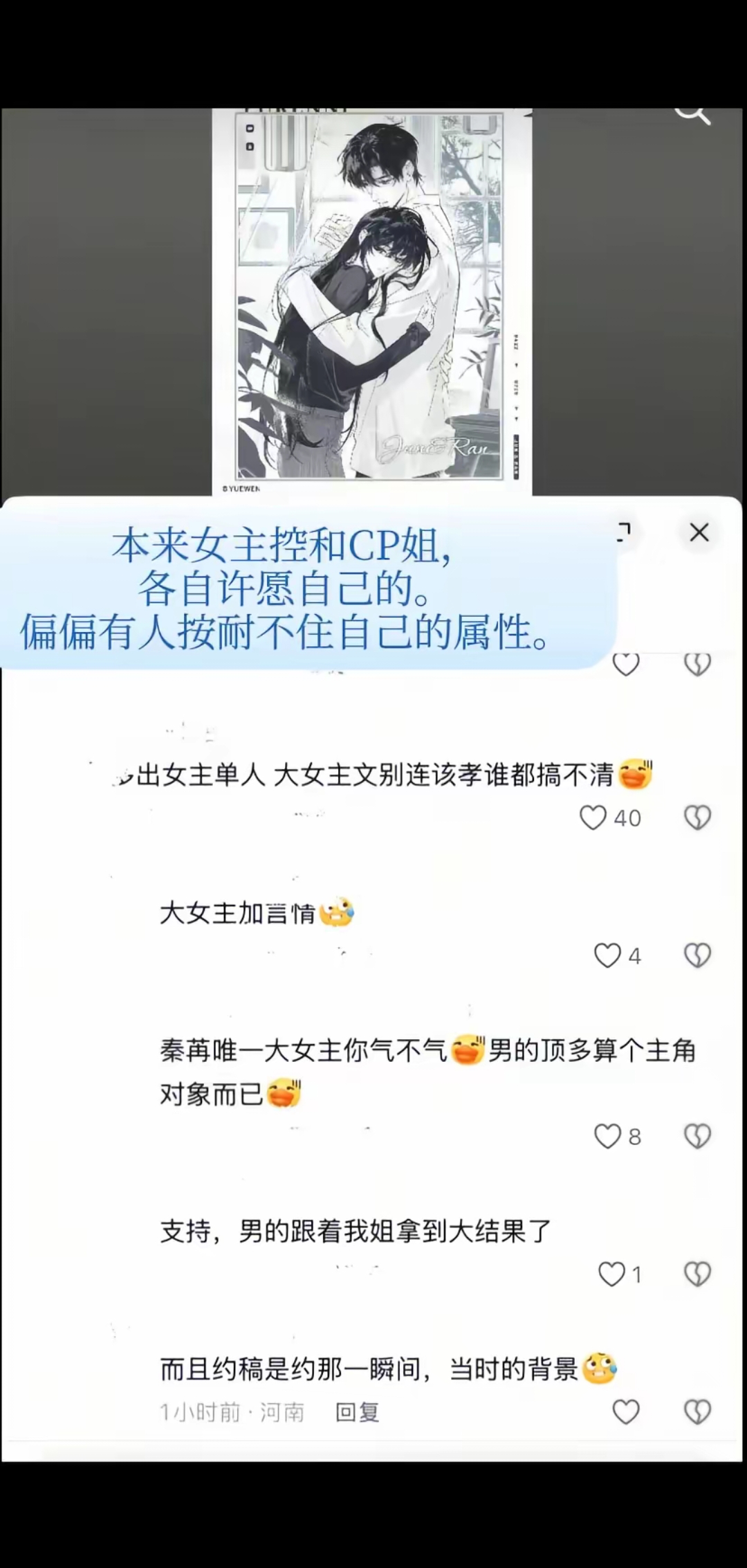 1790438796041.png
