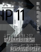 新项目 139 [45A2A02].png