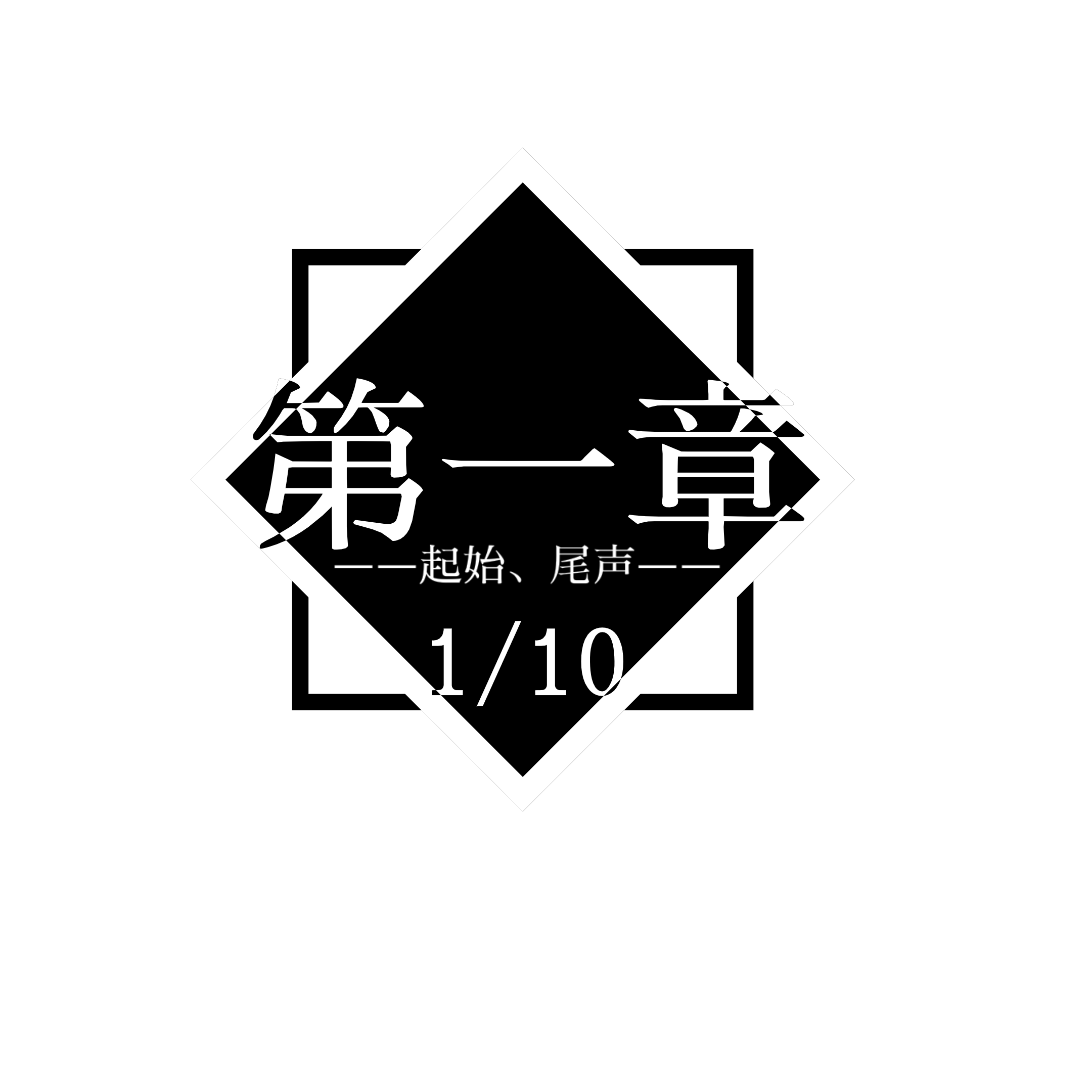 新项目 136 [F65BDD5].png