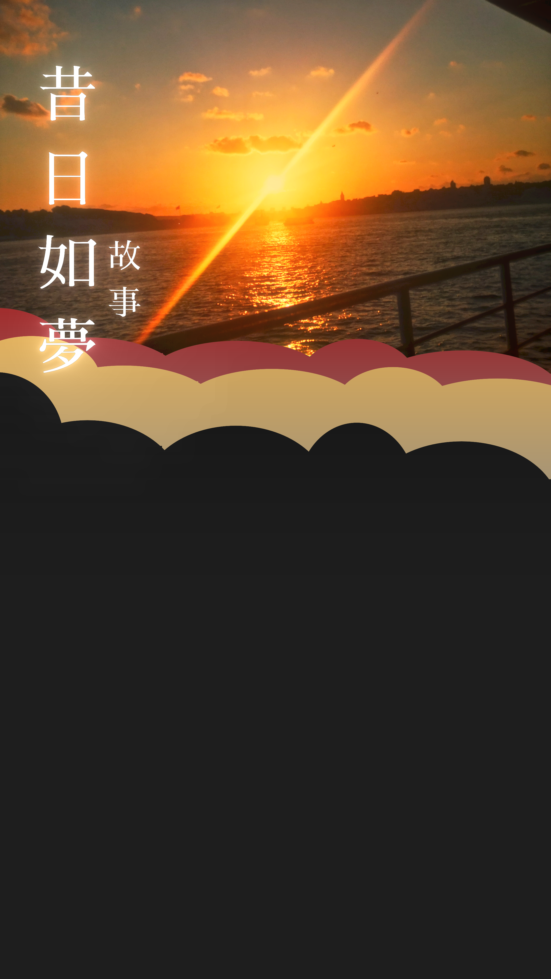 新项目 167 [DEBEF74].png