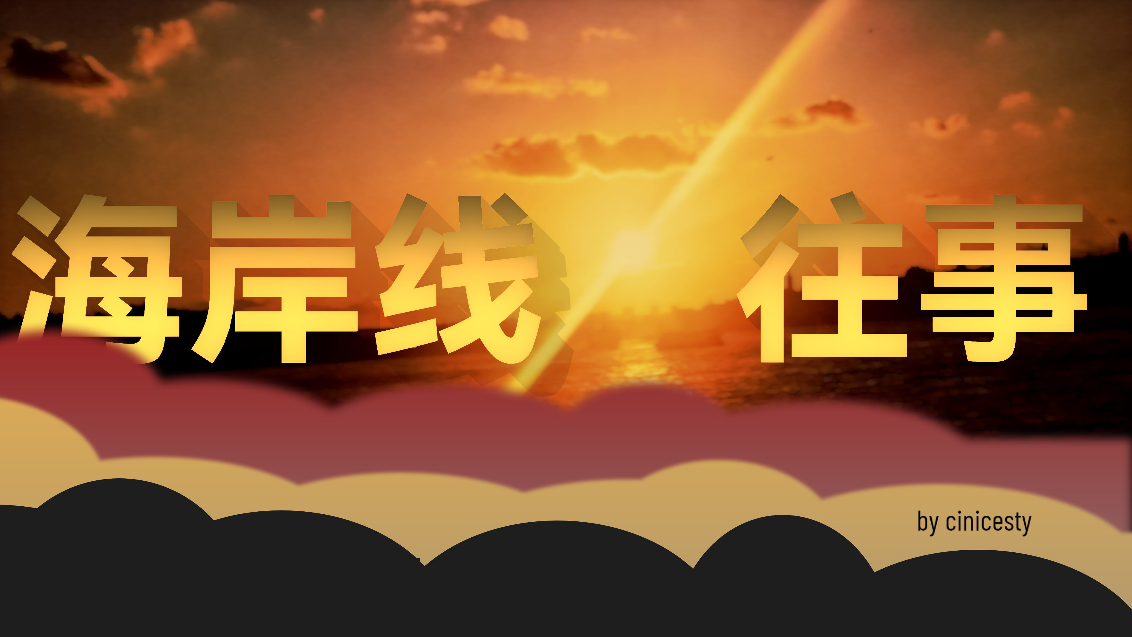 新项目 167 [F58850D].png