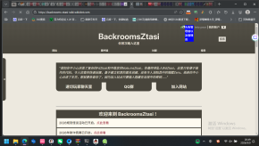 屏幕截图 2026-09-09 204913.png