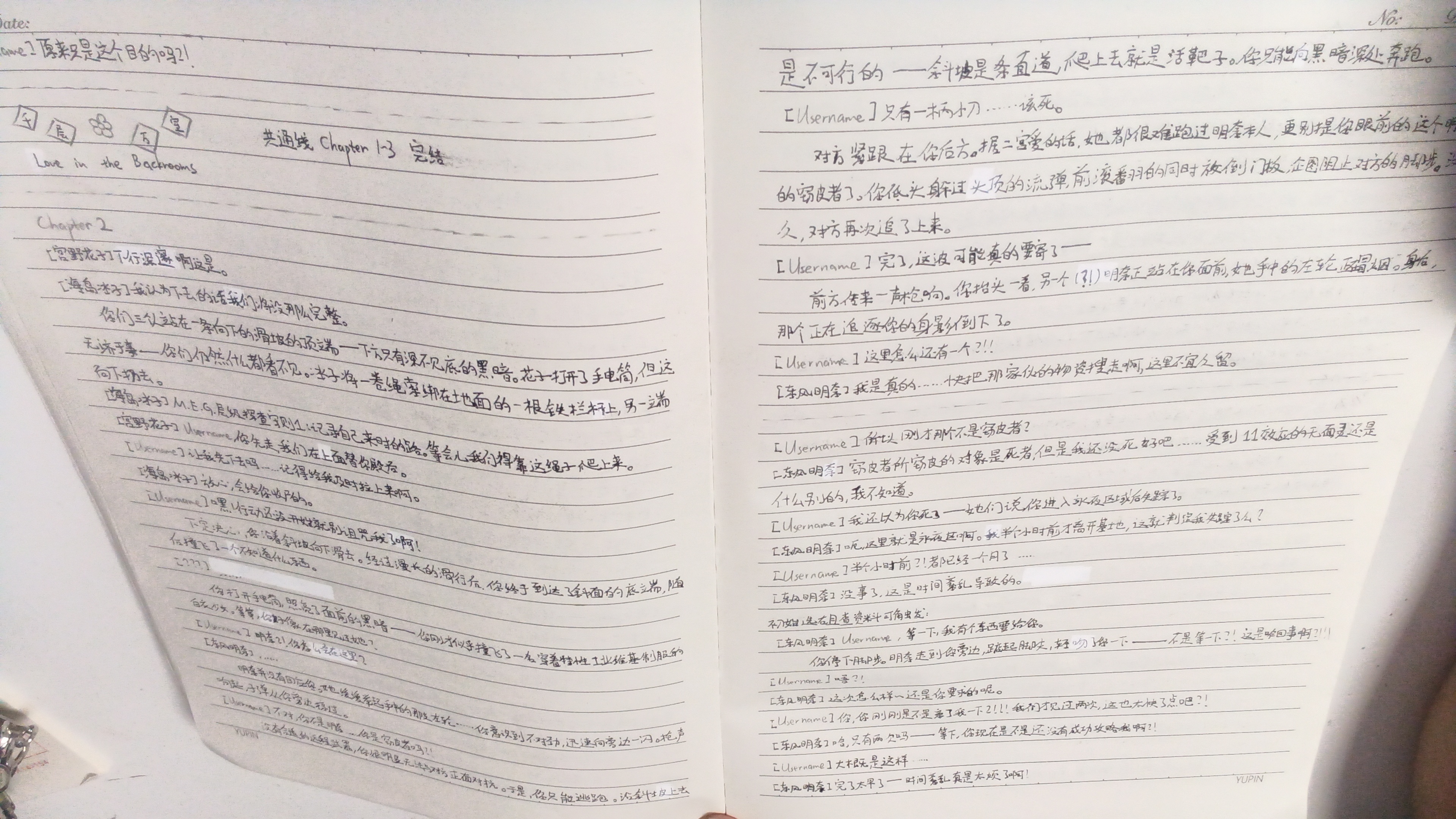 tmp_pic_1790264230831.png