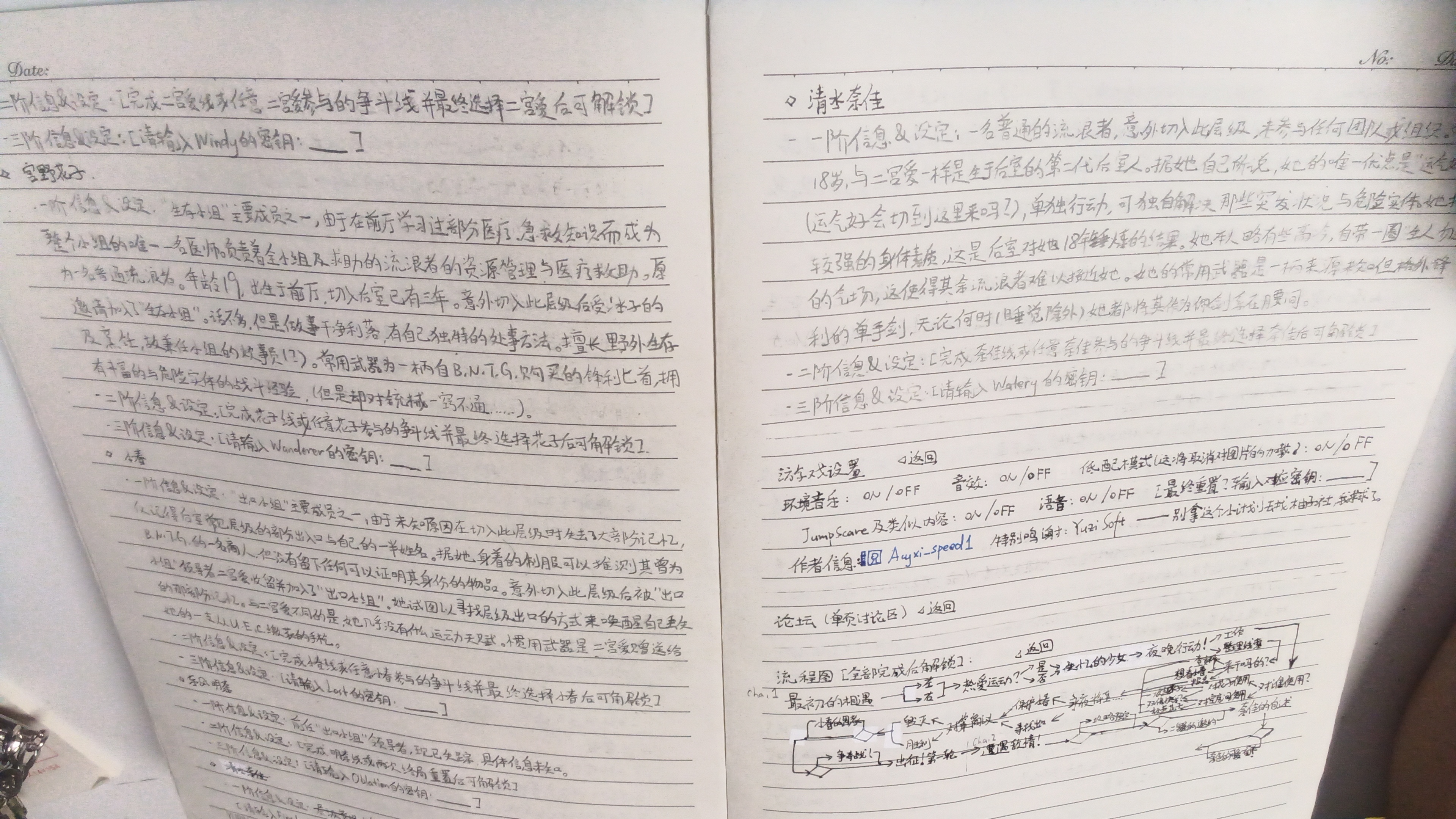tmp_pic_1790263827195.png
