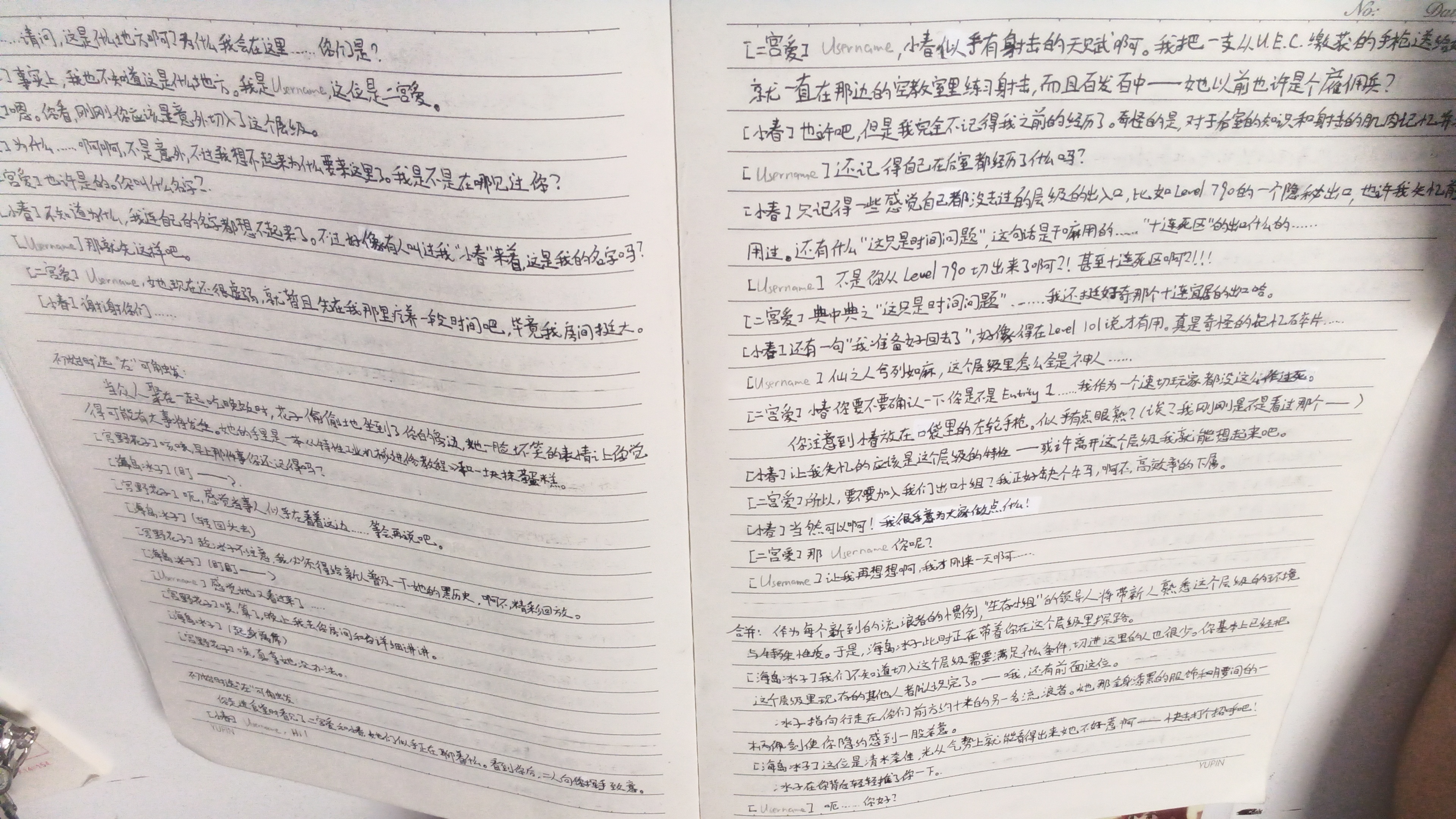 tmp_pic_1790263974376.png