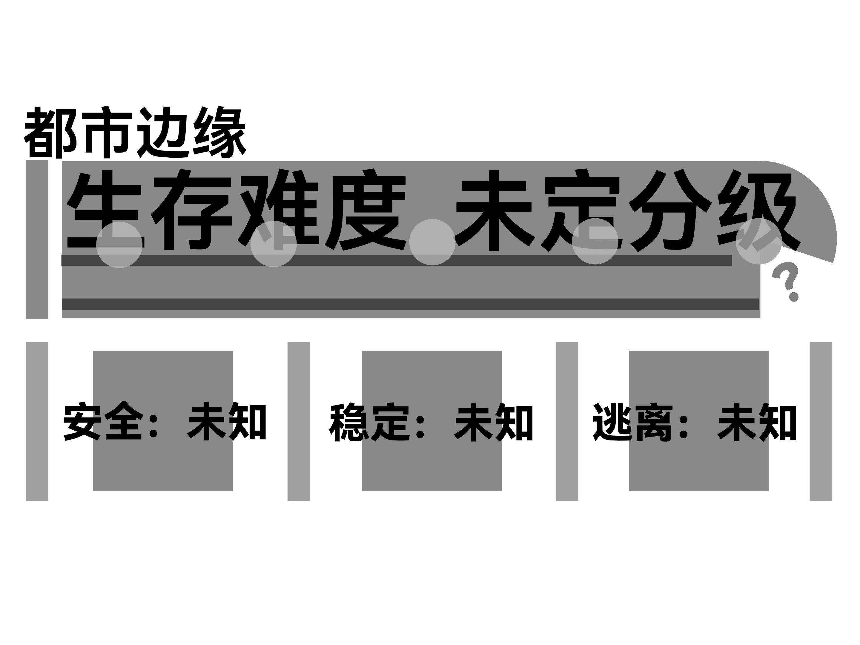 新项目 166 [C45BCDC].png