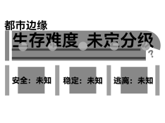 新项目 166 [C45BCDC].png