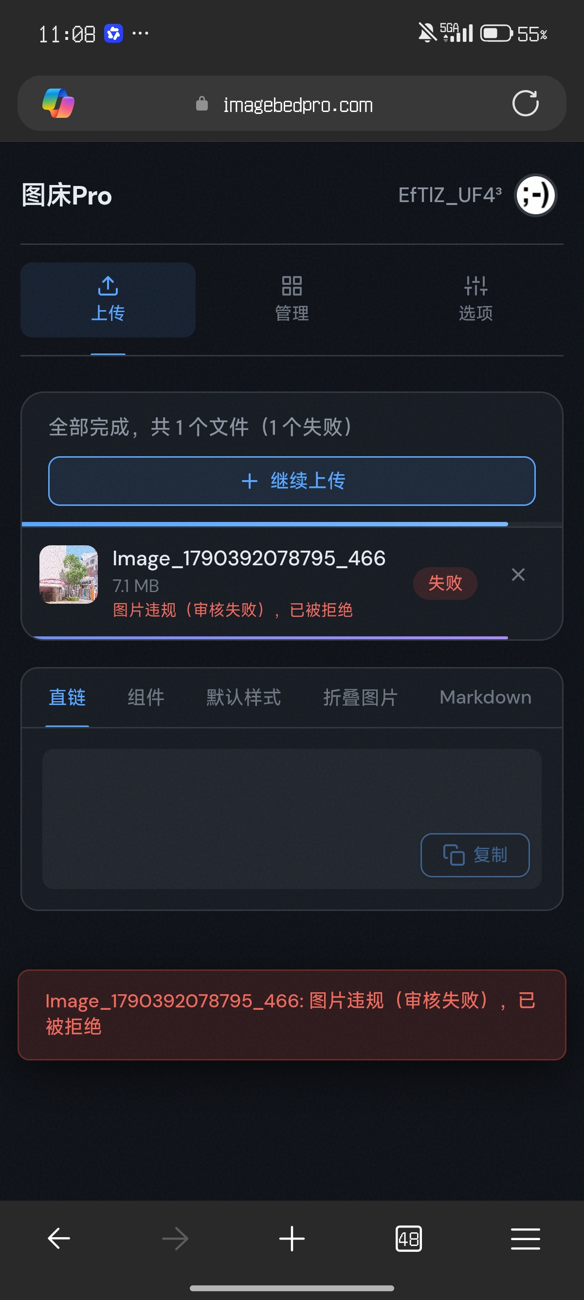 1000074140.jpg