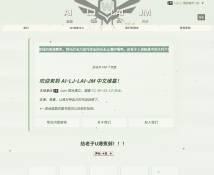 截图 2026-09-05 23-44-13.png