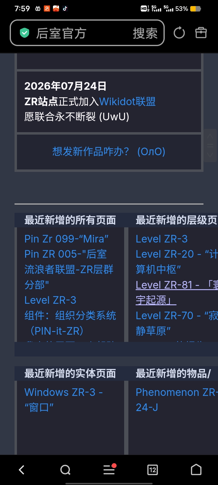 Screenshot_20260918_195952.jpg