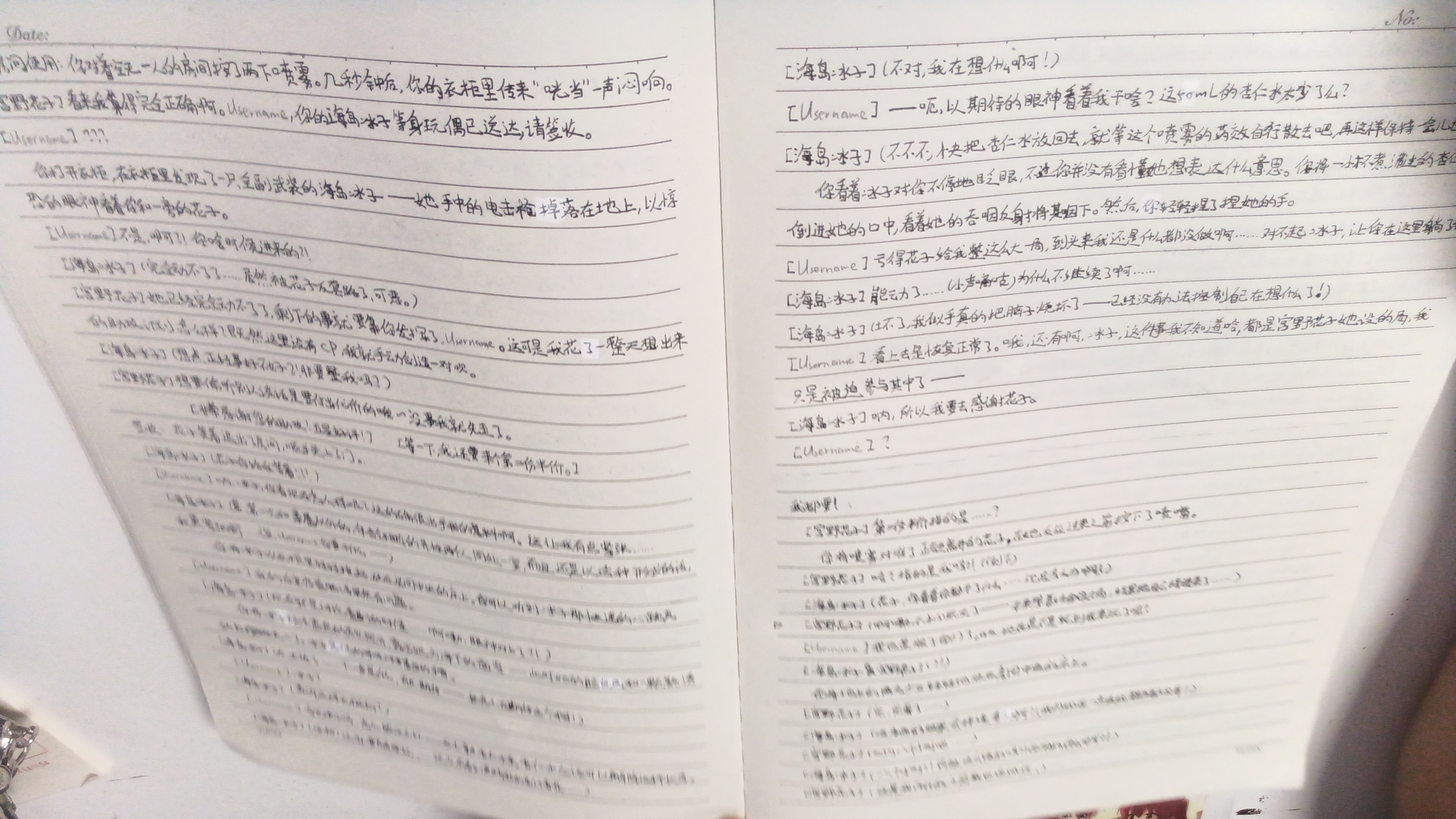 tmp_pic_1790264044578.png