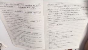 tmp_pic_1790264044578.png